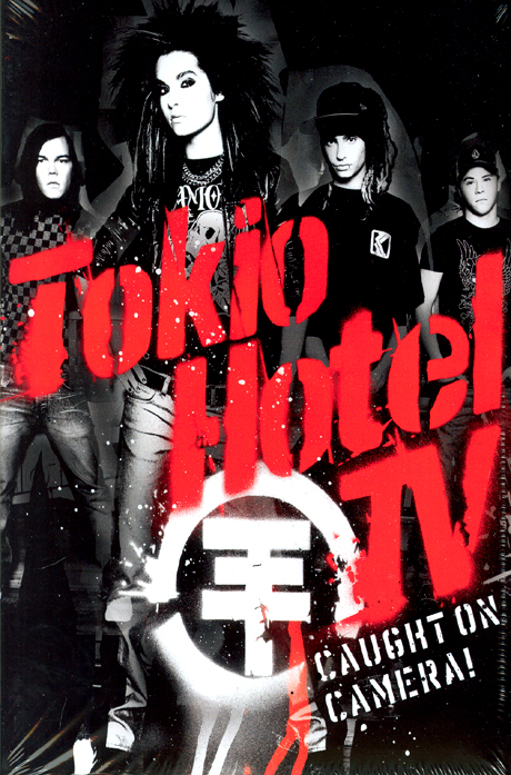 TOKIO HOTEL TV: CAUGHT ON CAMERA! [토키오 호텔 히스토리 & 레어]