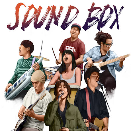 SOUNDBOX