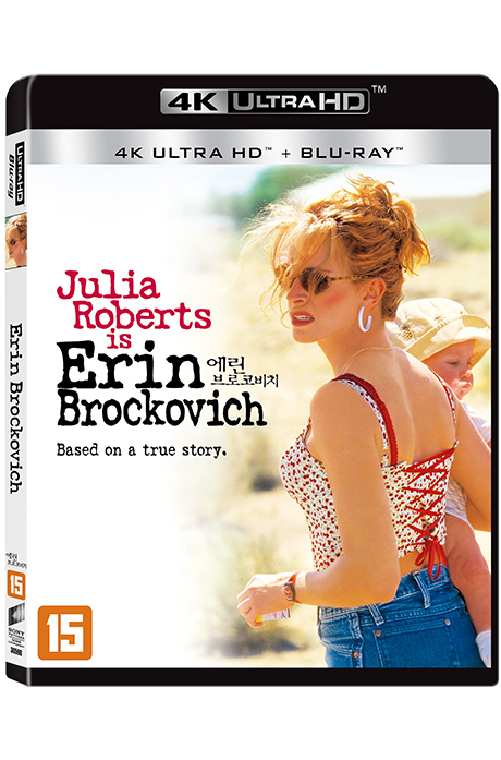 에린 브로코비치 4K UHD+BD [ERIN BROCKOVICH]