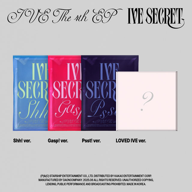 IVE SECRET [미니 4집] [4종 세트]