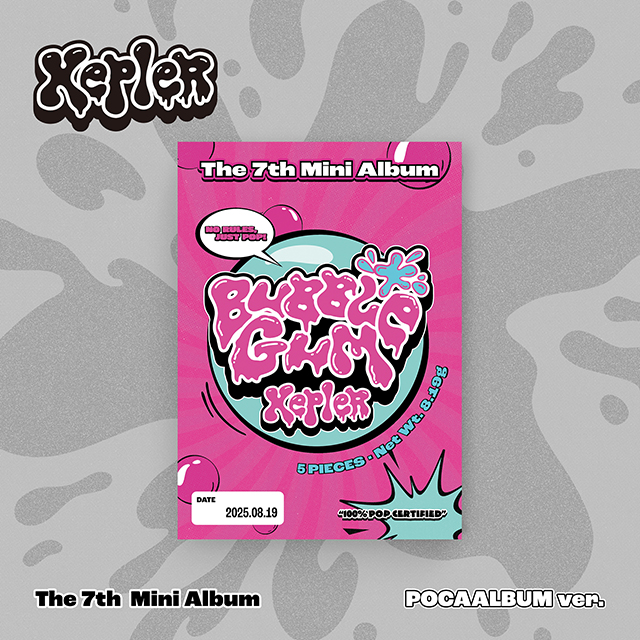 BUBBLE GUM [미니 7집] [POCAALBUM VER]
