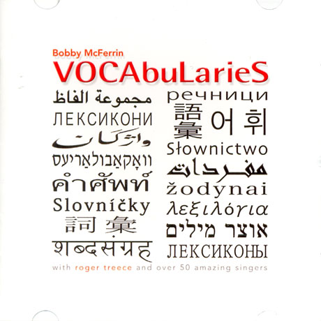 VOCABULARIES