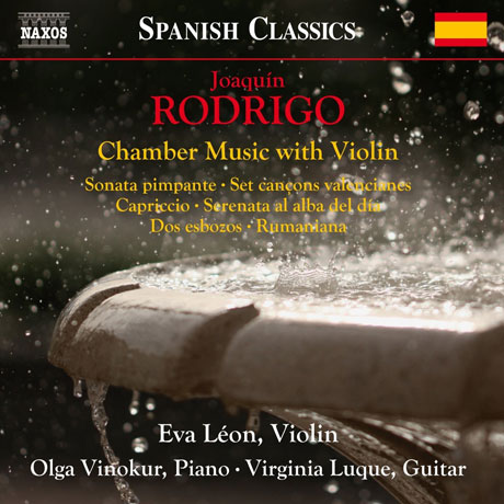 CHAMBER MUSIC WITH VIOLIN/ EVA LEON, OLGA VINOKUR, VIRGINIA LUQUE [로드리고: 바이올린을 위한 실내악 작품집]