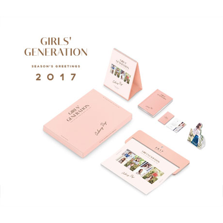 2017 SEASONS GREETINGS