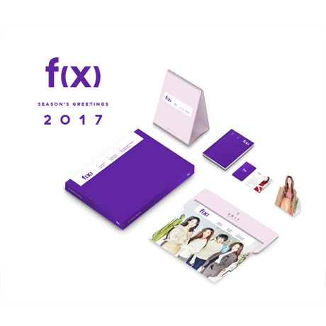 2017 SEASONS GREETINGS