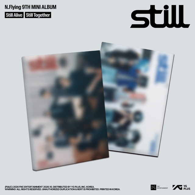 STILL [미니 9집] [PHOTOBOOK VER] [2종 세트]