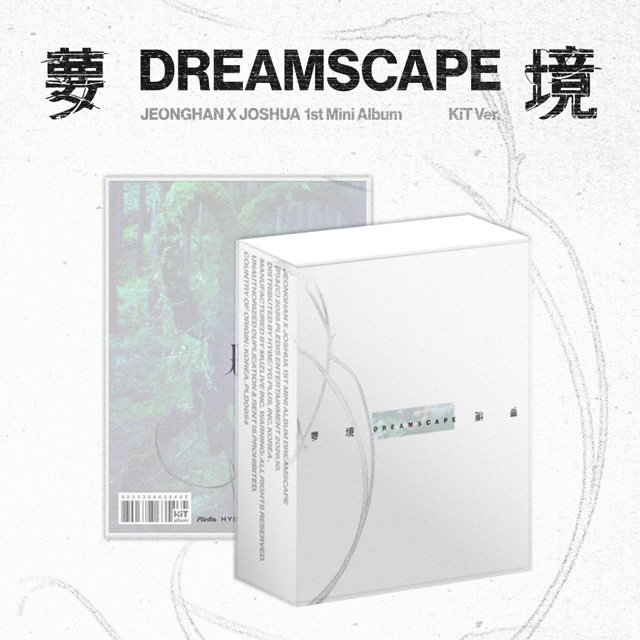 DREAMSCAPE [미니 1집] [KIT VER]