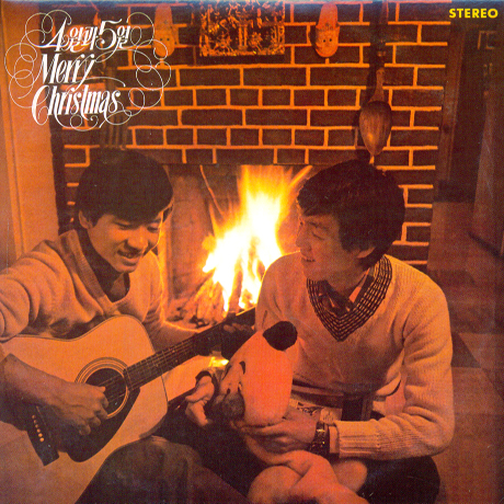 MERRY CHRISTMAS [LP MINIATURE]