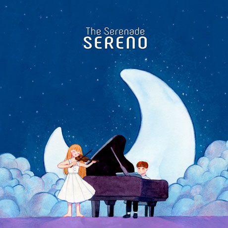 THE SERENADE