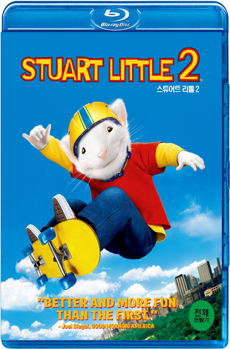 스튜어트 리틀 2 [STUART LITTLE 2] [13년 1월 소니 몬스터호텔 개봉기념 할인행사]