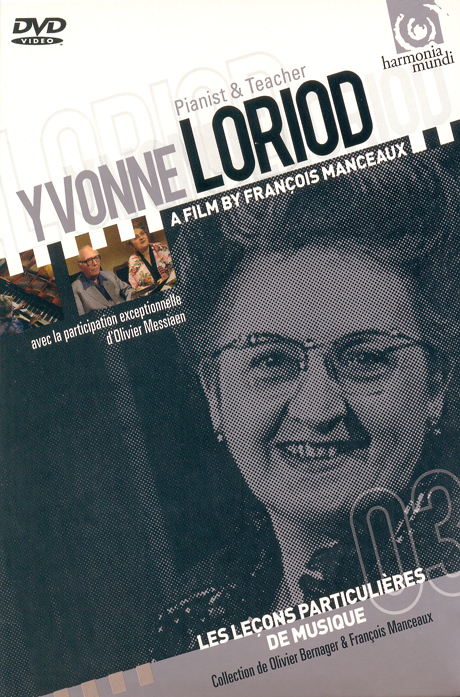 PIANIST & TEACHER/ FILM BY FRANCOIS MANCEAUX [음악 레슨 영상시리즈: 피아니스트 그리고 교육자]