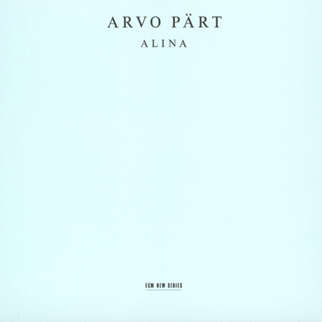 ALINA/ VLADIMIR SPIVAKOV [패르트: 알리나 & 거울속의 거울]