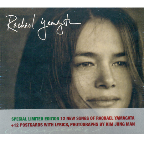 CHESAPEAKE [김중만 특별한정반]