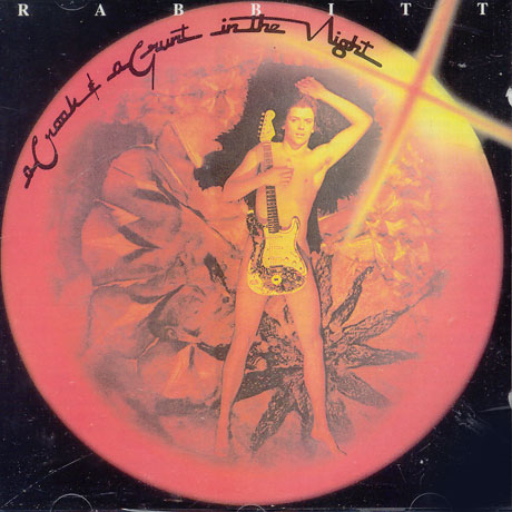 A CROAK AND A GRUNT IN THE NIGHT