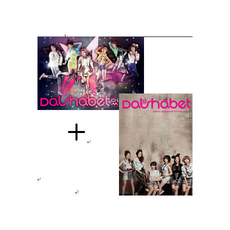 미니5집+화보집 패키지