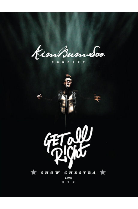 GET ALL RIGHT: SHOW CHESTRA LIVE