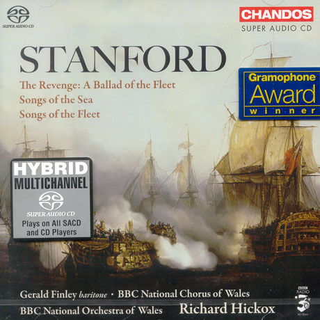 ORCHESTRAL SONGS/ RICHARD HICKOX [SACD HYBRID]