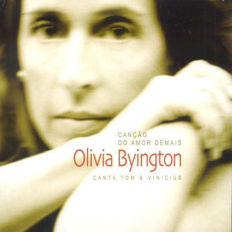 CANCAO DO AMOR DEMAIS [CANTA TOM & VINICIUS]