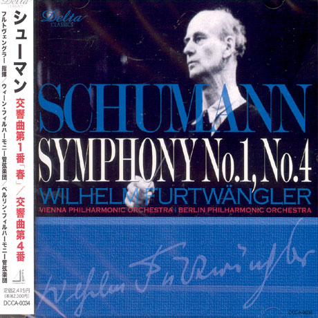 SYMPHONY NO.1 & 4/ WILHELM FURTWANGLER [일본반]
