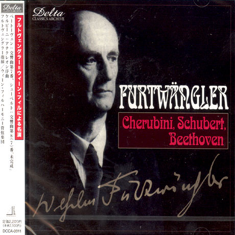 CHERUBINI ANACREON OVERTURE/ SCHUBERT, BEETHOVEN SYMPHONY NO.8 & 7 [일본반]