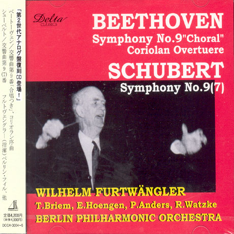 SYMPHONY NO.9 CHORAL, CORIOLAN OVERTURE, SYMPHONY NO.9(7)/ WILHELM FURTWANGLER