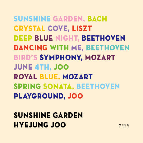 SUNSHINE GARDEN