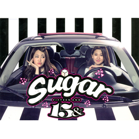 SUGAR