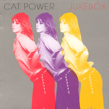 JUKEBOX