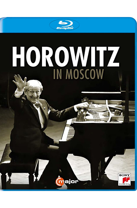 HOROWITZ IN MOSCOW [모스크바의 호로비츠
] [한글자막]