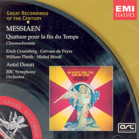 QUATUOR POUR LA FIN DU TEMPS/ MICHEL BEROFF, ANTAL DORATI [GREAT RECORDINGS OF THE CENTURY]