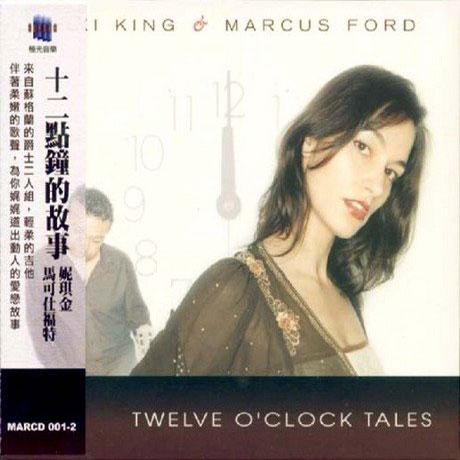 TWELVE O' CLOCK TALES