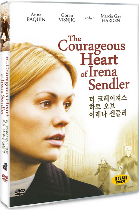 더 코레이저스 하트 오브 이레나 센들러 [THE COURAGEOUS HEART OF IRENA SENDLER] [17년 2월 영화인 가격인하 프로모션]