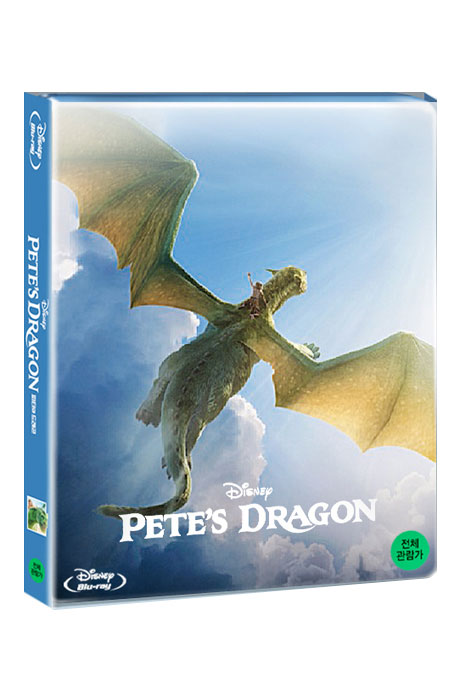 피터와 드래곤 [스틸북 한정판] [PETE'S DRAGON]