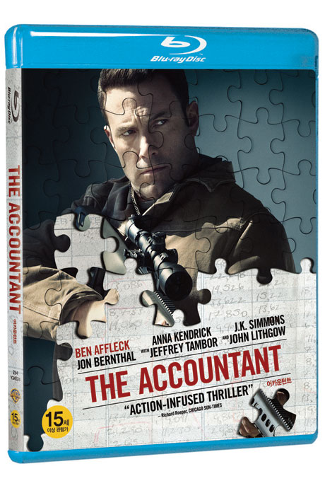 어카운턴트 [THE ACCOUNTANT] [18년 4월 워너 가격인하 프로모션]