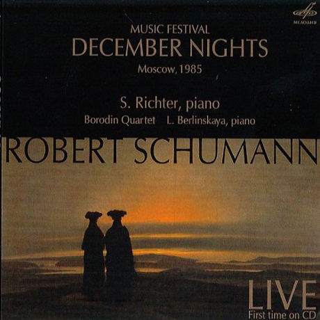 MUSIC FESTIVAL DECEMBER NIGHTS/ SVIATOSLAV RICHTER, LUDMILA BERLINSKAYA