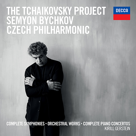 SYMPHONIES, ORCHESTRAL WORKS, PIANO CONCERTOS/ KIRILL GERSTEIN, SEMYON BYCHKOV [차이코프스키 프로젝트 3집: 교향곡, 피아노 협주곡 전집 - 체코 필하모닉, 비치코프]