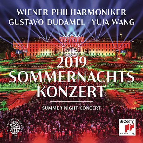 2019 SUMMER NIGHT CONCERT/ YUJA WANG, GUSTAVO DUDAMEL [2019 빈 필하모닉 여름밤 콘서트 - 유자 왕, 두다멜]