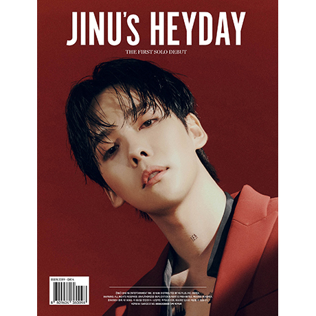 JINU`S HEYDAY [BOLD VER] [싱글 1집]