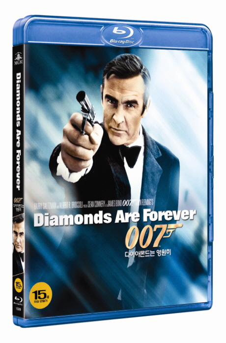 007 다이아몬드는 영원히 [DIAMONDS ARE FOREVER]