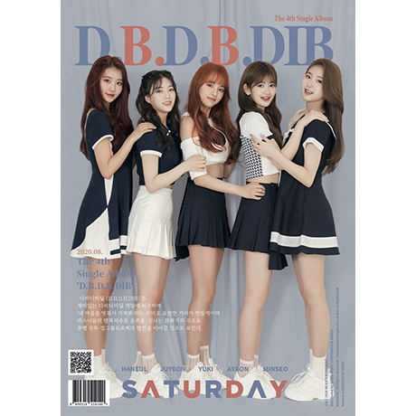 D.B.D.B.DIB [싱글 4집]