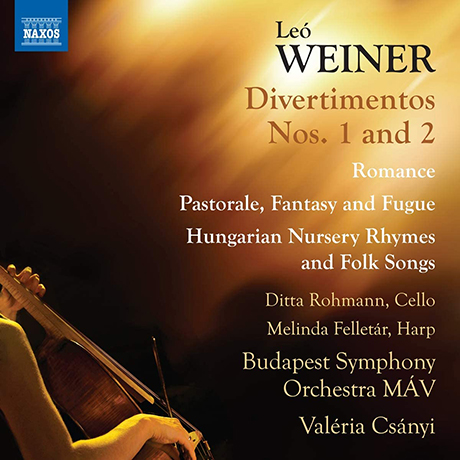 DIVERTIMENTOS NOS.1 & 2/ VALERIA CSANYI [베이네르: 관현악 작품 3집 - 발레리아 차니]
