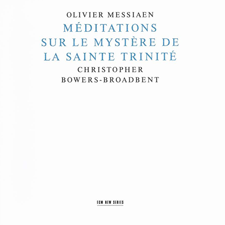 MEDITATIONS SUR LE MYSTERE DE LA SAINTE TRINITE