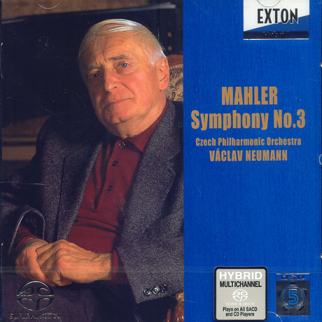 SYMPHONY NO.3/ VACLAV NEUMANN [SACD HYBRID]