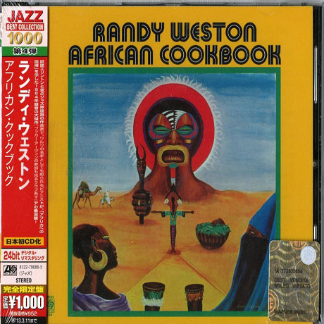 AFRICAN COOKBOOK [WARNER ATLANTIC BEST COLLECTION 1000]