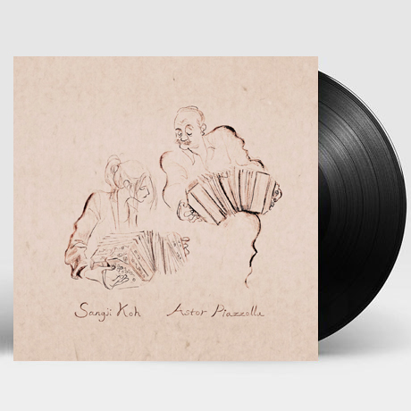 EL GRAN ASTOR PIAZZOLLA [180G LP] [한정반]