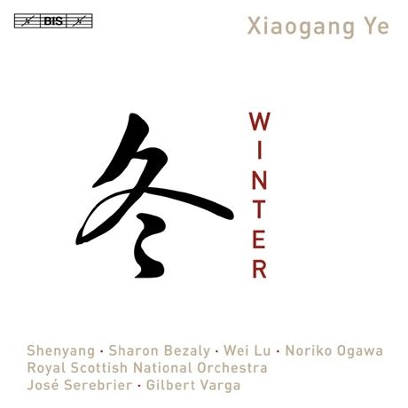 WINTER/ SHENYANG, SHARON BEZALY, JOSE SEREBRIER, GILBERT VARGA [예 샤오강: 겨울]