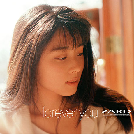 FOREVER YOU [30주년 기념 리마스터링 에디션]