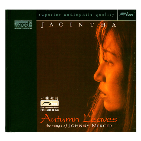 AUTUMN LEAVES [XRCD]