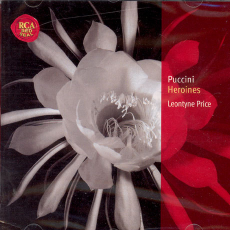 PUCCINI HEROINES [CLASSIC LIBRARY]