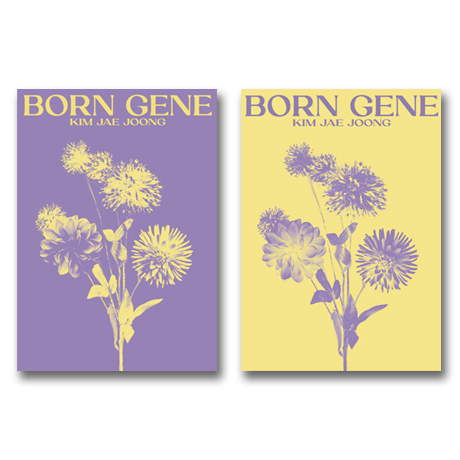 BORN GENE [정규 3집] [2종 세트]